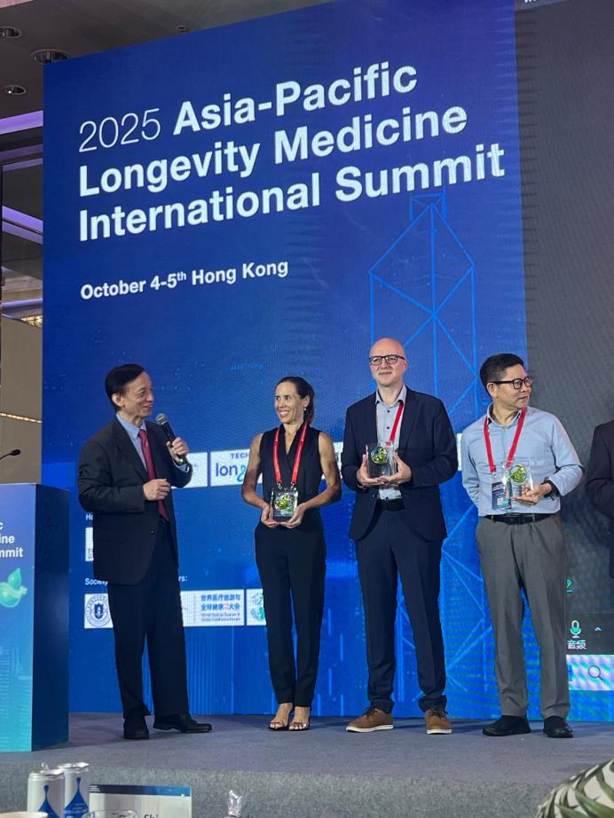 2025 Asia-Pacific Longevity Medicine International Summit, Hong Kong