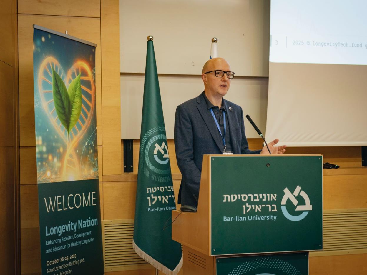 Vystoupení na Longevity Nation 2025, Bar-Ilan University
